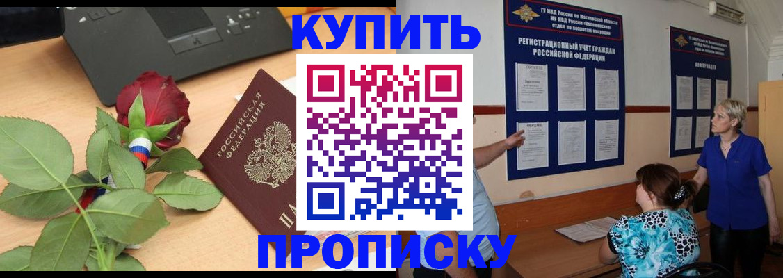 форма 3 в Окуловке